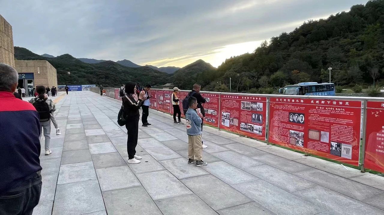 “不忘来时奋斗路，长城脚下话传承”移动的平北抗日战争纪念馆在长城脚下开展(图2)