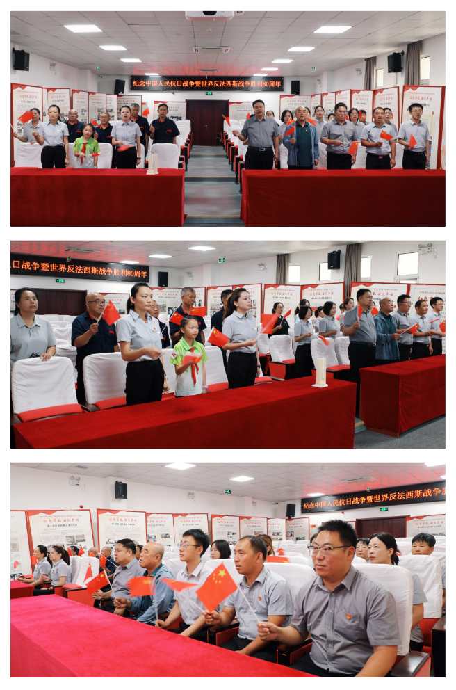 平北抗日烈士纪念园举行纪念中国人民抗日战争暨世界反法西斯战争胜利80周年活动(图3)