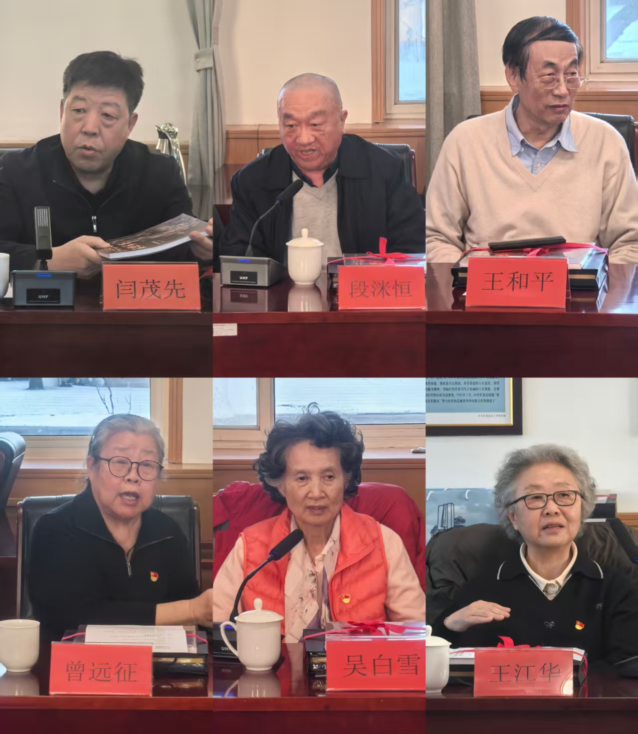 平北抗日烈士纪念园举办平海儿女座谈会暨赠书活动(图3)