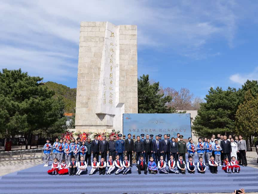 “缅怀先烈铸忠魂 铭记历史践实绩”延庆区第十届清明诗会圆满举办(图1)