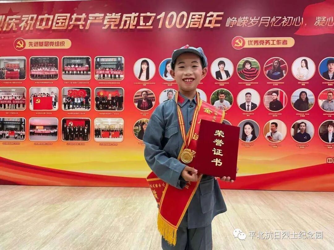 五年回望 岁月留声|平北抗日战争纪念馆开展五周年纪事【2021】(图3)