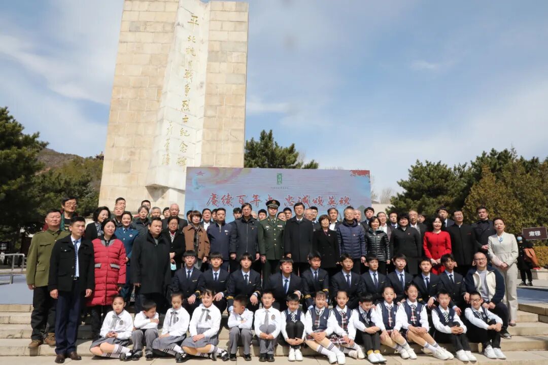 五年回望 岁月留声|平北抗日战争纪念馆开展五周年纪事【2022】(图1) 五年回望 岁月留声|平北抗日战争纪念馆开展五周年纪事【2022】(图1)
