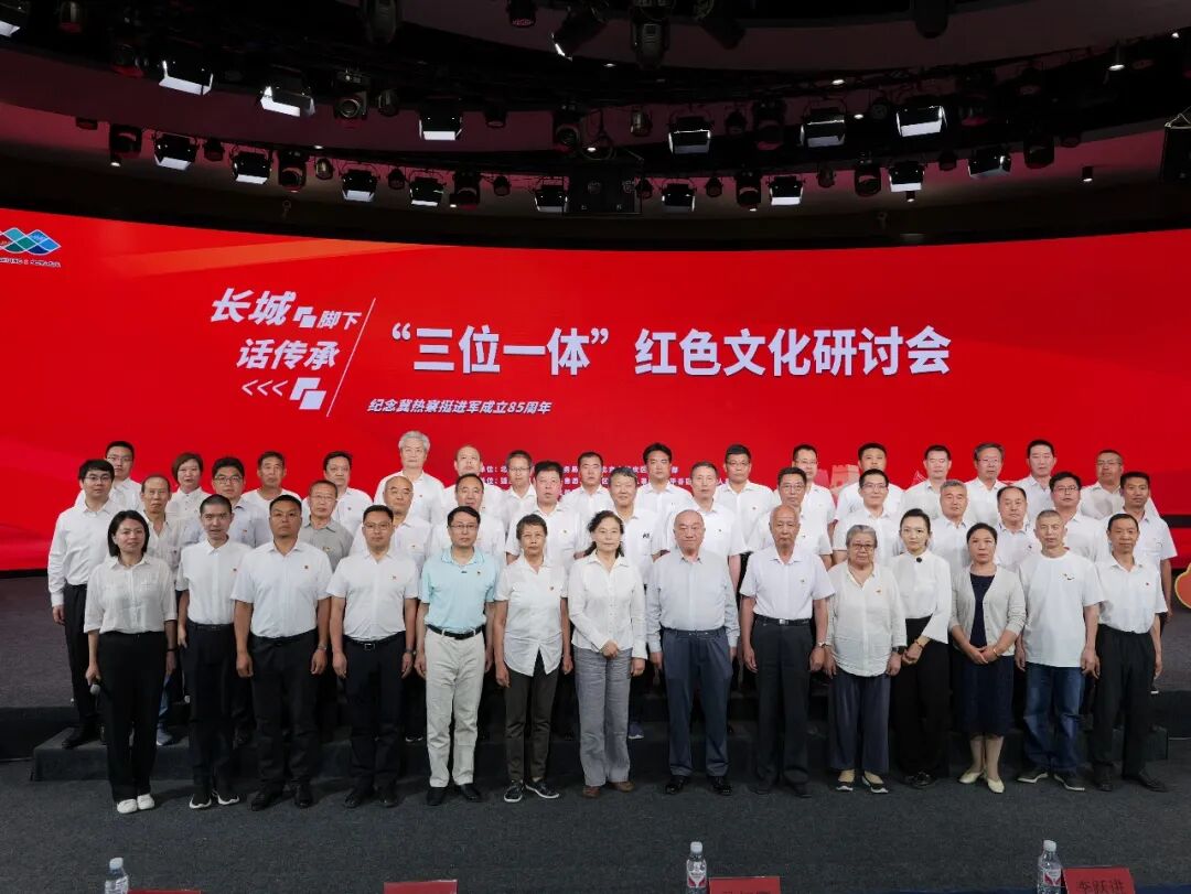 五年回望 岁月留声|平北抗日战争纪念馆开展五周年纪事【2024】(图1)