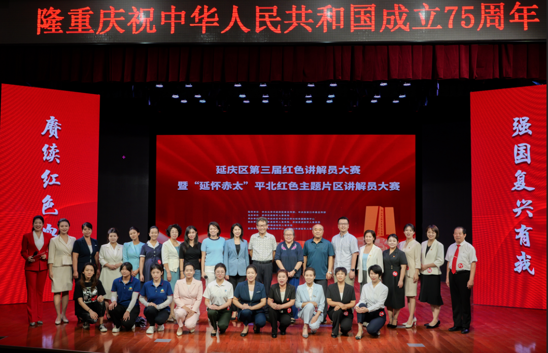 五年回望 岁月留声|平北抗日战争纪念馆开展五周年纪事【2024】(图3)