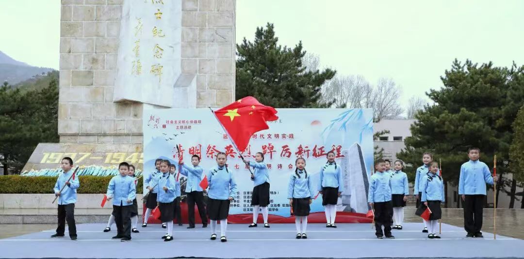 五年回望 岁月留声|平北抗日战争纪念馆开展五周年纪事【2023】(图2)