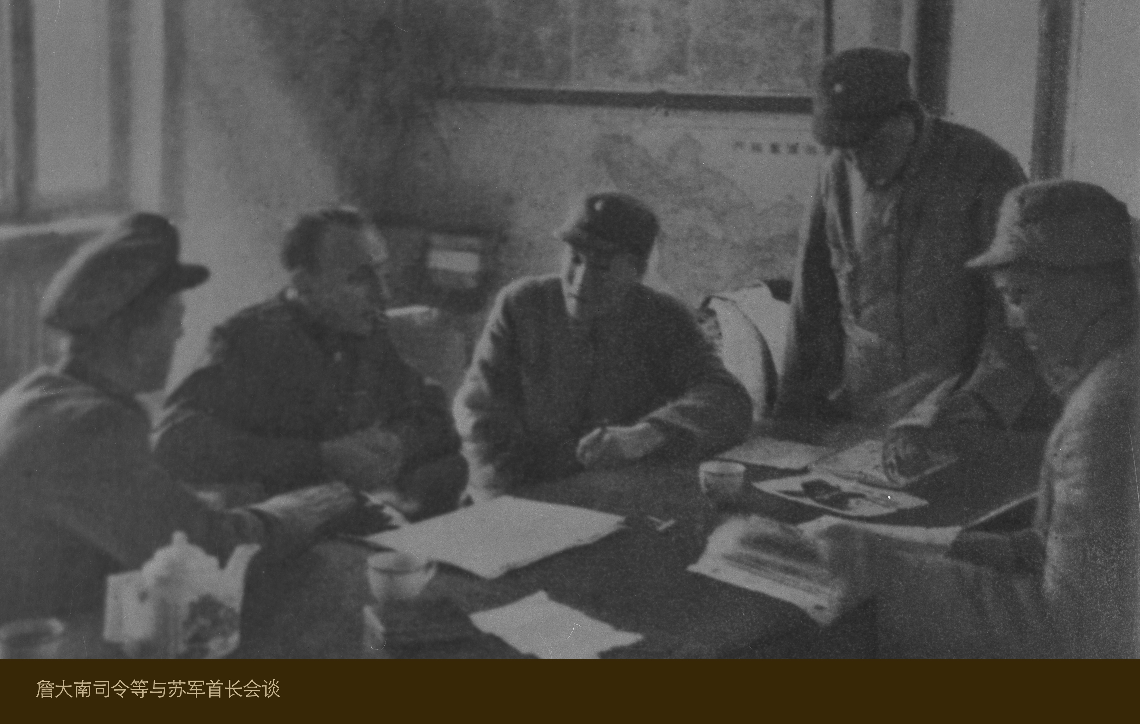 从长征到平北04期:詹大南(图2) 从长征到平北04期:詹大南(图2)